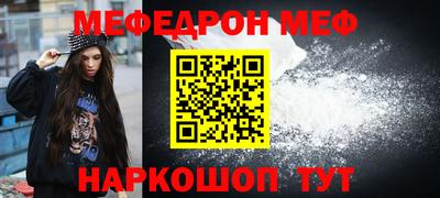 кокаин колумбия Рыбинск