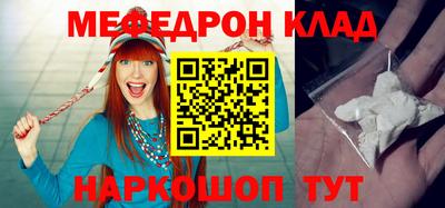 кокаин колумбия Рыбинск