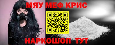 герыч Рязань