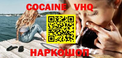 герыч Рязань