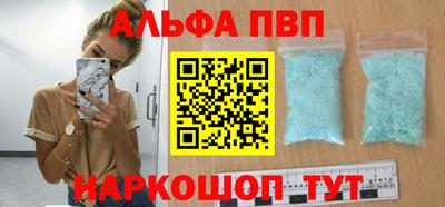 герыч Рязань