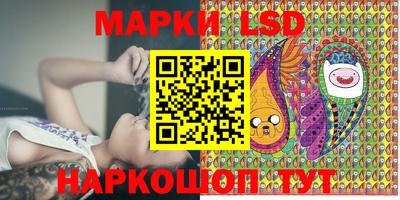 герыч Рязань