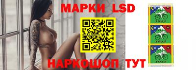 кокаин Рузаевка