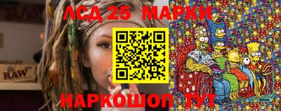кокаин колумбия Рыбинск