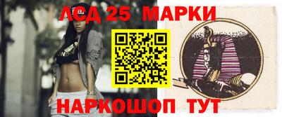 герыч Рязань