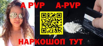 кокаин колумбия Рыбинск