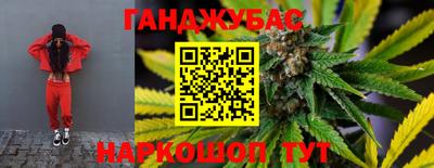 кокаин колумбия Рыбинск