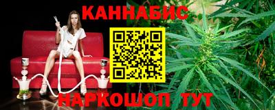 кокаин колумбия Рыбинск