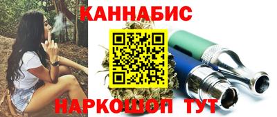 кокаин Рузаевка
