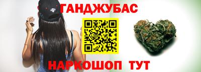 кокаин Рузаевка