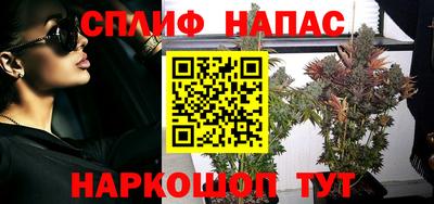 герыч Рязань