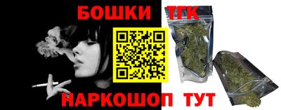 герыч Рязань