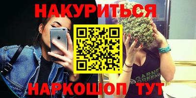 герыч Рязань