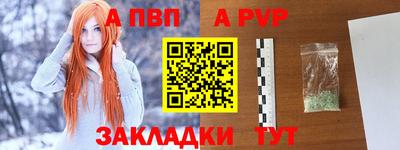 кокаин колумбия Рыбинск