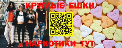 герыч Рязань
