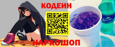 герыч Рязань