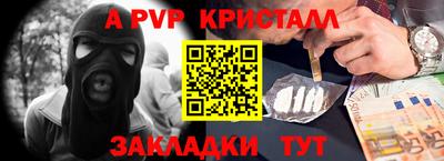 кокаин колумбия Рыбинск