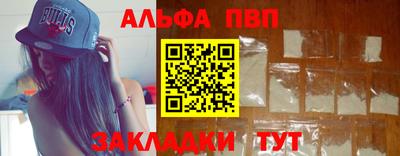 герыч Рязань