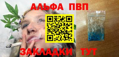 кокаин колумбия Рыбинск