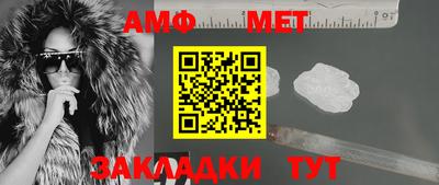 кокаин колумбия Рыбинск