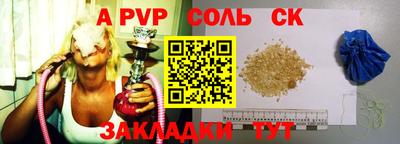 герыч Рязань