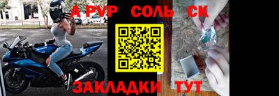 кокаин колумбия Рыбинск