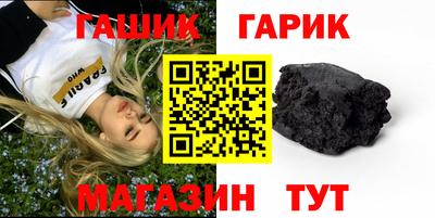 кокаин колумбия Рыбинск