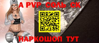 герыч Рязань