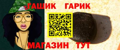 кокаин Рузаевка