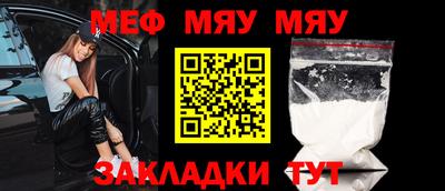 герыч Рязань