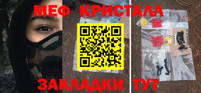 герыч Рязань