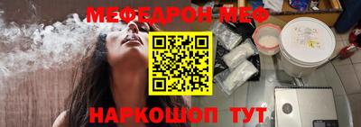 герыч Рязань